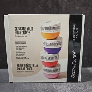 Sol De Janeiro Sephora Beauty Insider Body Cream Set Of 4 x 25ml NEW & Sealed